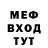 ТГК концентрат Megan Jeffrey