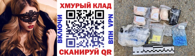 цена   Темников  Героин гречка 
