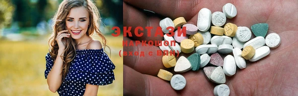 хмурый Балахна