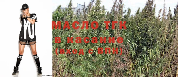 хмурый Балахна