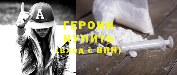 apvp Баксан