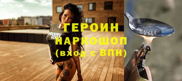 хмурый Балахна