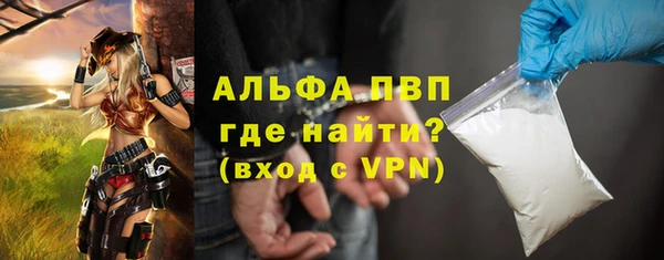 дживик Балабаново