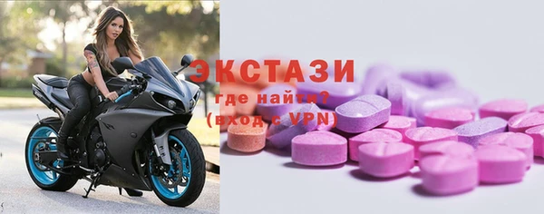хмурый Балахна