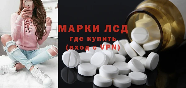 дживик Балабаново