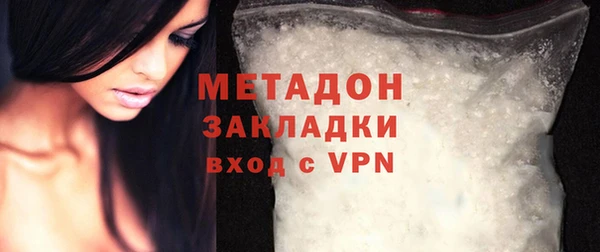дживик Балабаново
