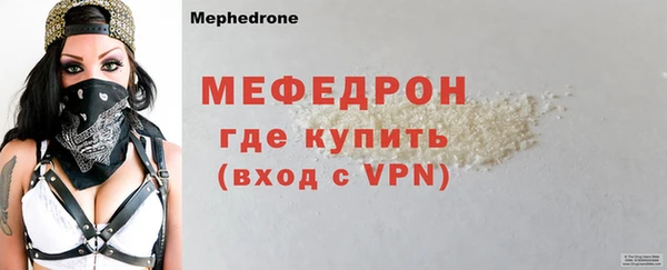 дживик Балабаново