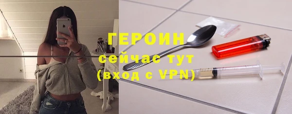 дживик Балабаново