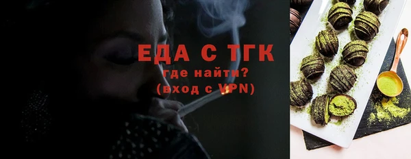 apvp Баксан
