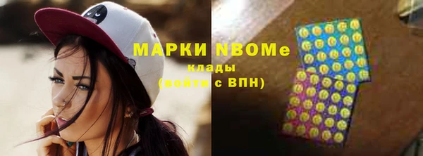 apvp Баксан