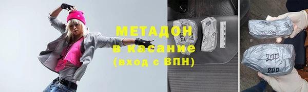 дживик Балабаново