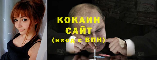дживик Балабаново