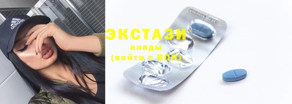 apvp Баксан
