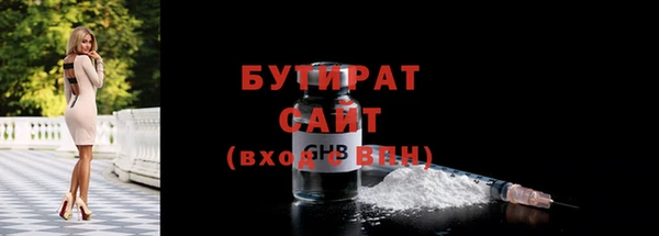 apvp Баксан
