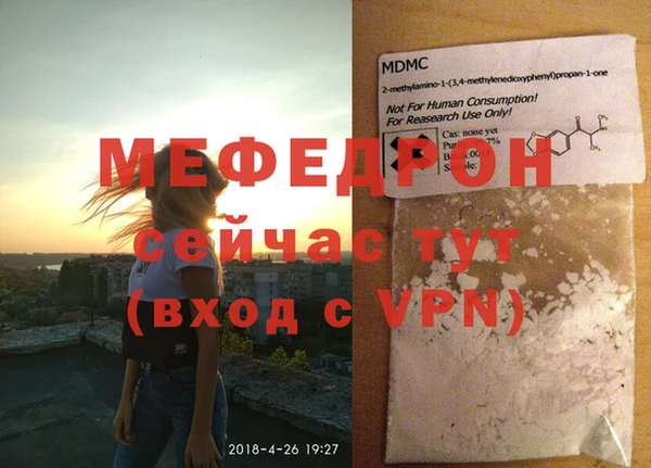 apvp Баксан