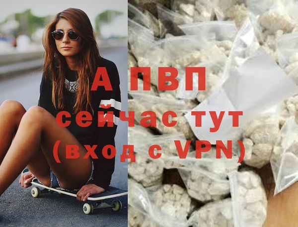 хмурый Балахна