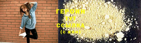 apvp Баксан