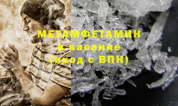 apvp Баксан