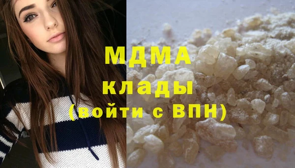 хмурый Балахна