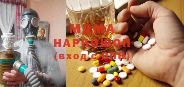 хмурый Балахна