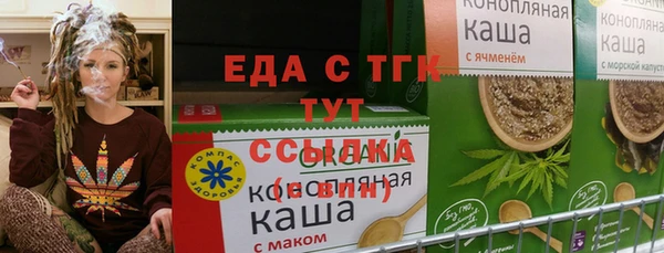 apvp Баксан