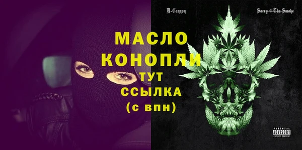 apvp Баксан