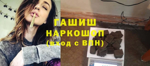 хмурый Балахна