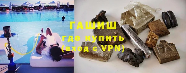хмурый Балахна