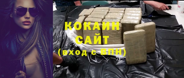 дживик Балабаново