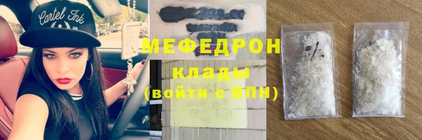 хмурый Балахна