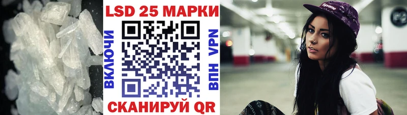 закладки  Темников  ссылка на мегу вход  Лсд 25 экстази ecstasy 