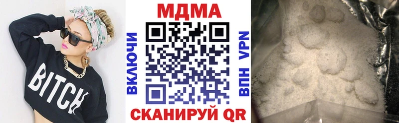 MDMA VHQ  это официальный сайт  Темников 