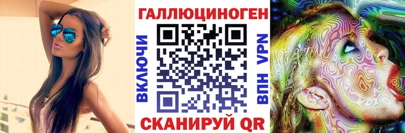 Псилоцибиновые грибы GOLDEN TEACHER  Темников 